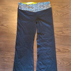 VSX Victoria's Secret Sport Supermodel Pant